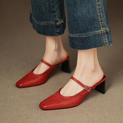 Hattie | Ruched Mary Jane Mule