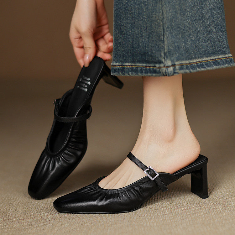 Hattie | Ruched Mary Jane Mule