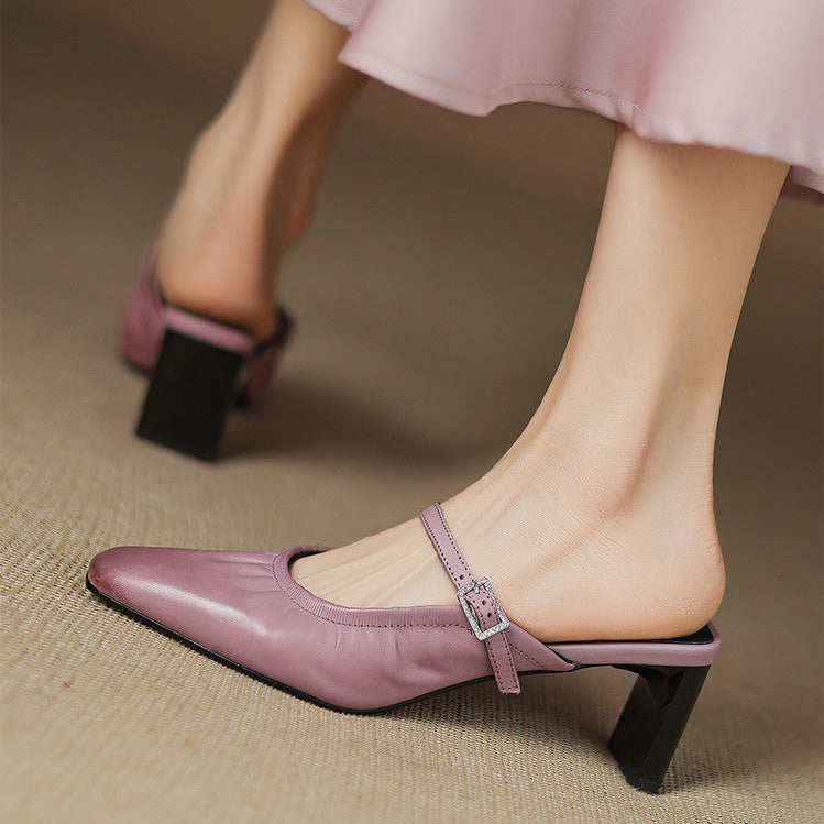 Hattie | Ruched Mary Jane Mule