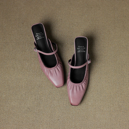 Hattie | Ruched Mary Jane Mule