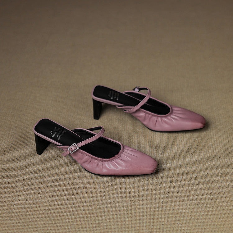 Hattie | Ruched Mary Jane Mule