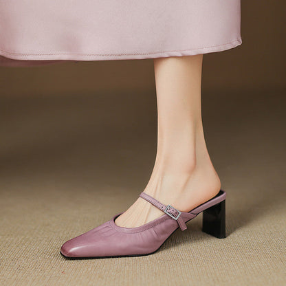 Hattie | Ruched Mary Jane Mule