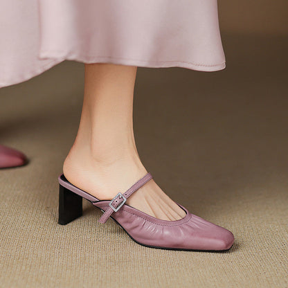 Hattie | Ruched Mary Jane Mule