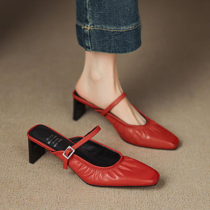 Hattie | Ruched Mary Jane Mule