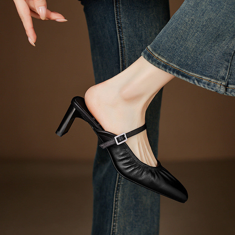 Hattie | Ruched Mary Jane Mule