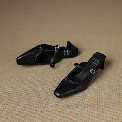 Hattie | Ruched Mary Jane Mule